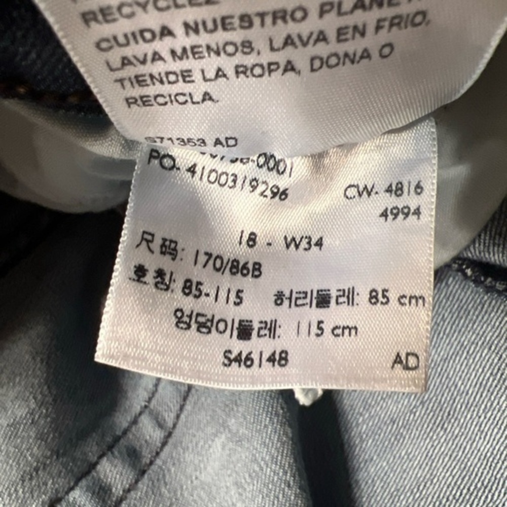 Levi Signature Womens‎ Jeans Size 18 Mid Rise Slim Cuffed Denim 34x26 🔥 (Q) - Picture 8 of 11